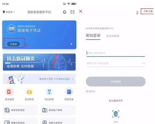 <a href=http://www.ka418.com target=_blank class=infotextkey>վŻ</a>ϵ绰Ƕ٣