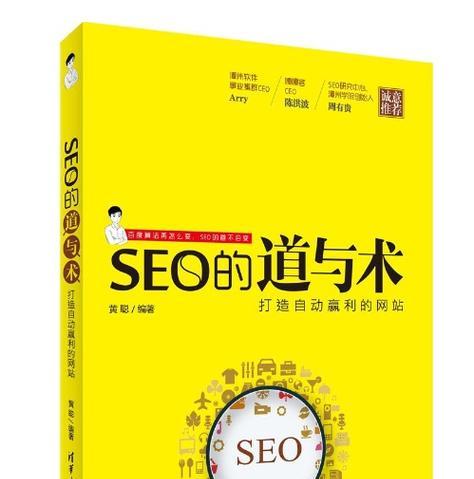 <a href=http://www.ka418.com target=_blank class=infotextkey>SEO</a>ҡ̳ңѧϰ<a href=http://www.ka418.com target=_blank class=infotextkey>SEO</a>ҡЩɣ