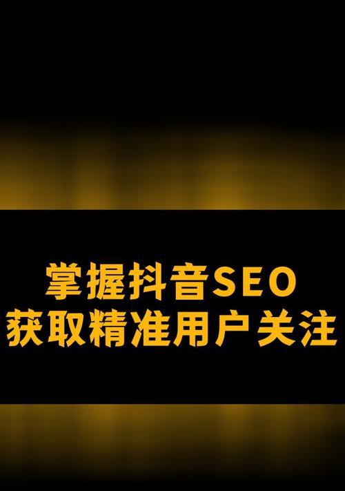 <a href=http://www.ka418.com target=_blank class=infotextkey>SEO</a>ϵͳЩԵȱʲô