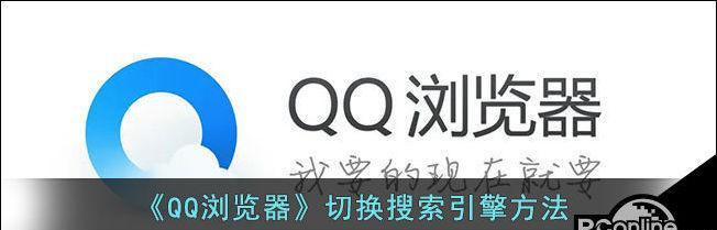 QQ棿ʲô