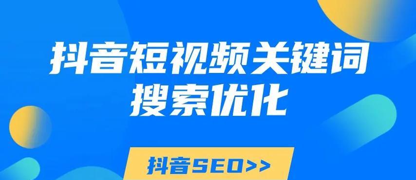 ˮ<a href=http://www.ka418.com target=_blank class=infotextkey>SEO</a>pptʲôͨ<a href=http://www.ka418.com target=_blank class=infotextkey>SEO</a>ppt