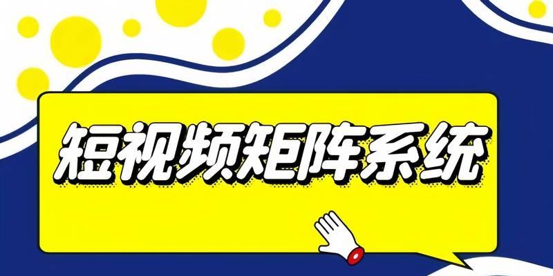 如何进行同城<a href=http://www.ka418.com target=_blank class=infotextkey>关键词优化</a>排名？