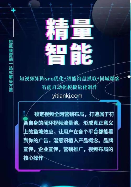 ˮ<a href=http://www.ka418.com target=_blank class=infotextkey>SEO</a>pptʲôͨ<a href=http://www.ka418.com target=_blank class=infotextkey>SEO</a>ppt