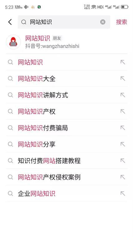 <a href=http://www.ka418.com target=_blank class=infotextkey>SEO</a>ӪĲʲô