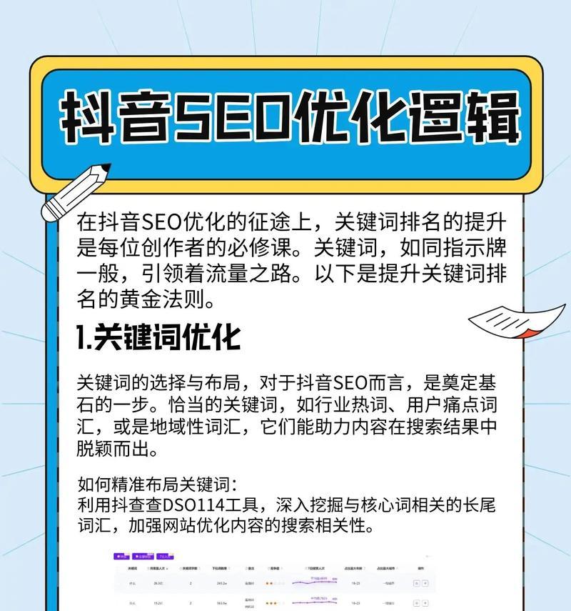 羳<a href=http://www.ka418.com target=_blank class=infotextkey>SEO</a>ƹЩЧԣ