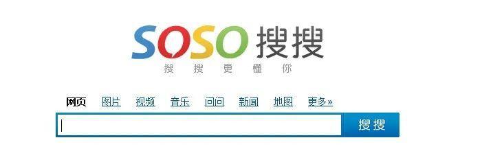 金色搜索引擎有哪些软件？各自特点是什么？