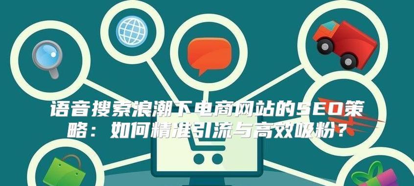 羳<a href=http://www.ka418.com target=_blank class=infotextkey>SEO</a>ƹЩЧԣ