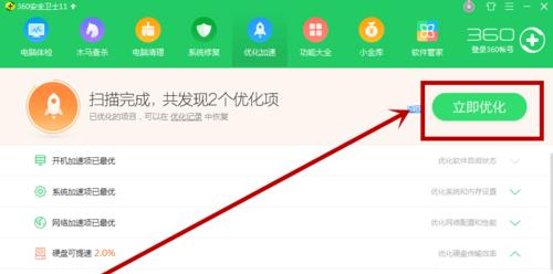 Щʵõ<a href=http://www.ka418.com target=_blank class=infotextkey>SEO</a>Ż