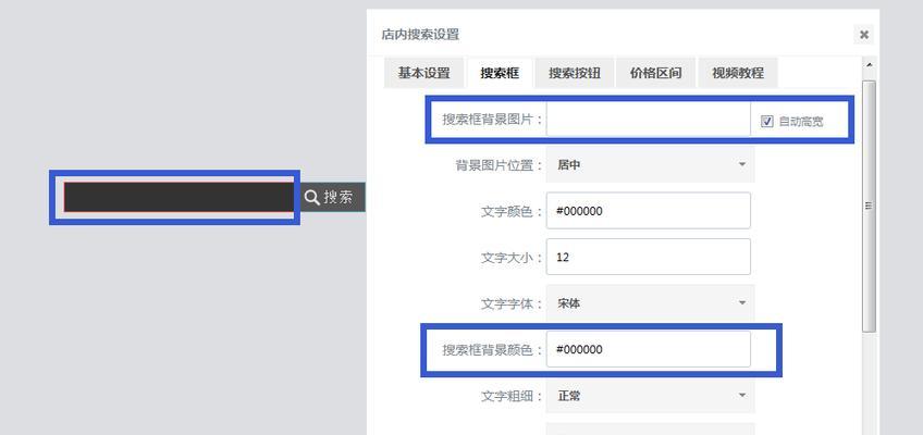 ζ飿