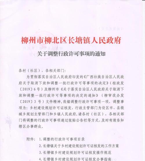 <a href=http://www.ka418.com target=_blank class=infotextkey>վ</a>ŻôЩɣ