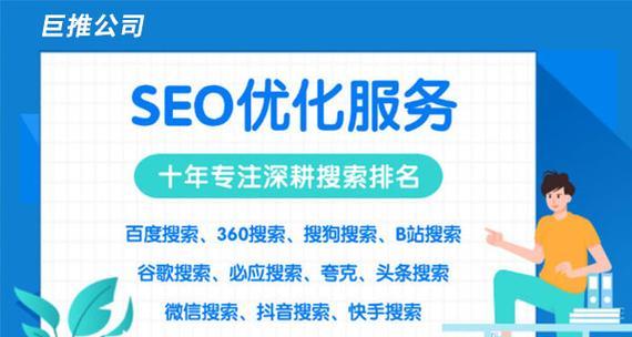 ҵ<a href=http://www.ka418.com target=_blank class=infotextkey>SEO</a>֣ͨ<a href=http://www.ka418.com target=_blank class=infotextkey>SEO</a>ҵ֪ȣ