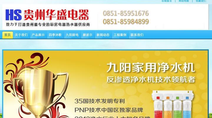 <a href=http://www.ka418.com target=_blank class=infotextkey>SEO</a>Щص㣿