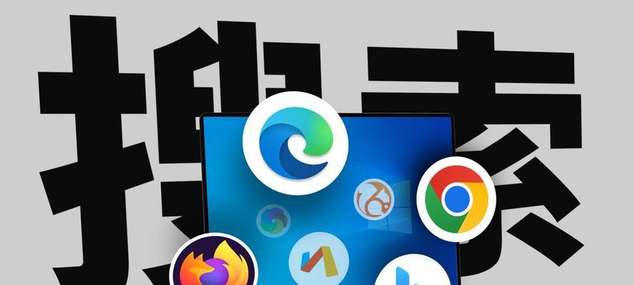 Ӣsearch