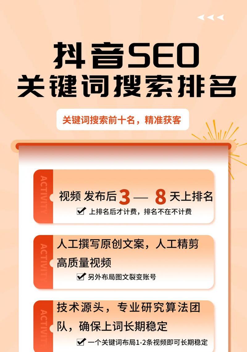 վӹؼ<a href=http://www.ka418.com target=_blank class=infotextkey>SEO</a>