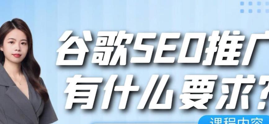 վʵʩȸ<a href=http://www.ka418.com target=_blank class=infotextkey>SEO</a>Żԣ