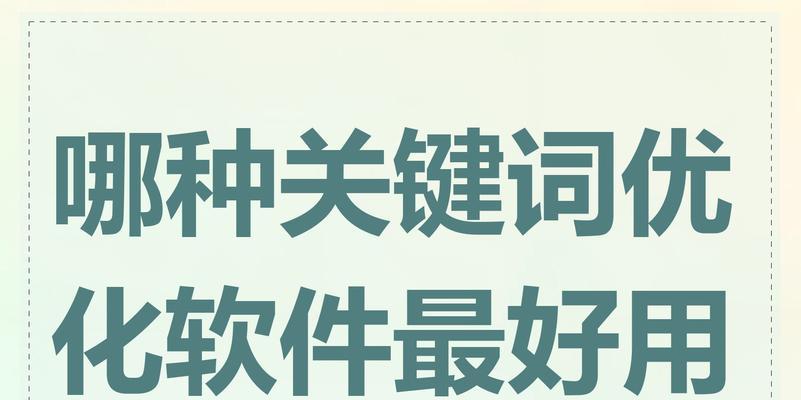 СվʲôؼʣѡʺСվĹؼʣ