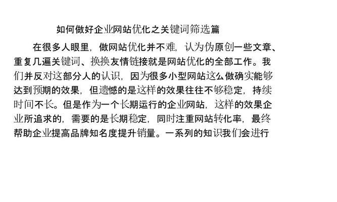 ѯվ<a href=http://www.ka418.com target=_blank class=infotextkey>ؼŻ</a>Ĳʲô