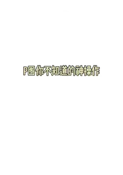 μpƵƵ༭Щ