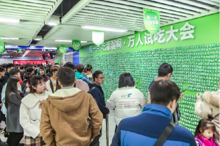 C:/Users/dell/AppData/Local/Temp/WeChat Files/154719308280115199.png
