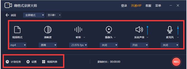 图片1.png