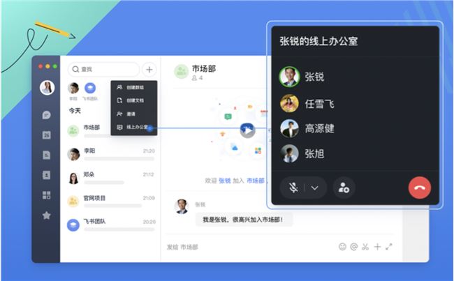 屏幕快照 2020-02-03 上午11.45.27.png