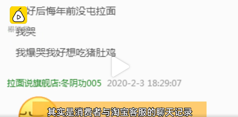 QQͼ20200206170150.png