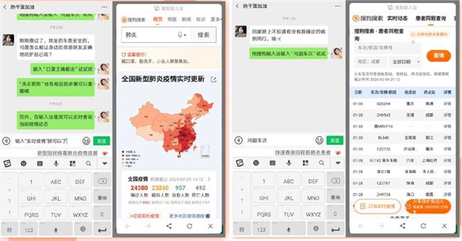 图片包含 屏幕截图 描述已自动生成