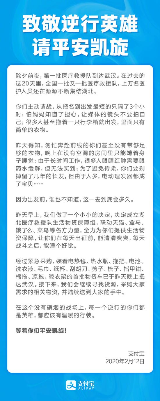 6041-ipmxpvy8655861.png
