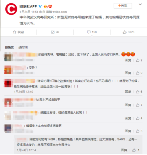 C:/Users/USER/AppData/Local/Temp/WeChat Files/e3e948d44df1693df3a4ba8c7e28137.png