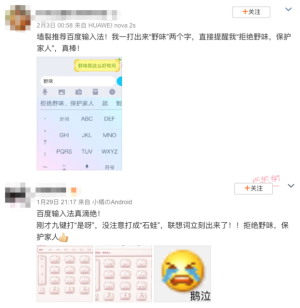 C:/Users/USER/AppData/Local/Temp/WeChat Files/567c1f04edf30e34c1a3f958cfc459d.png