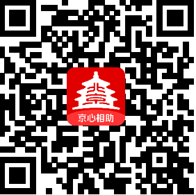 QQͼ20200213170347.png