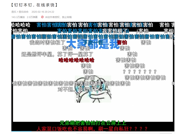 ơƵģǺһθ