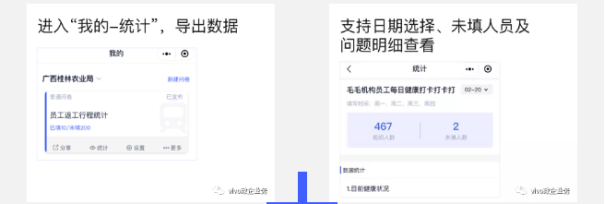 image (7).png__thumbnail.png__thumbnail.jpg