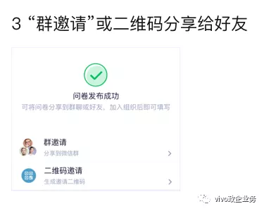 image (6).png__thumbnail.png__thumbnail.jpg
