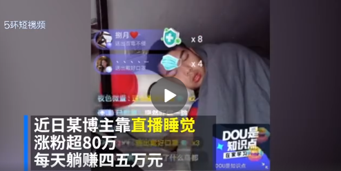 QQ截图20200219115622.png