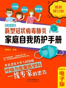 C:/Users/zy/AppData/Local/Temp/WeChat Files/5fa8bc63c109dae84bb0773332eb63e.jpg