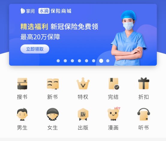 C:/Users/zy/AppData/Local/Temp/WeChat Files/d0bae0702b78f48f72d241f275ea164.jpg