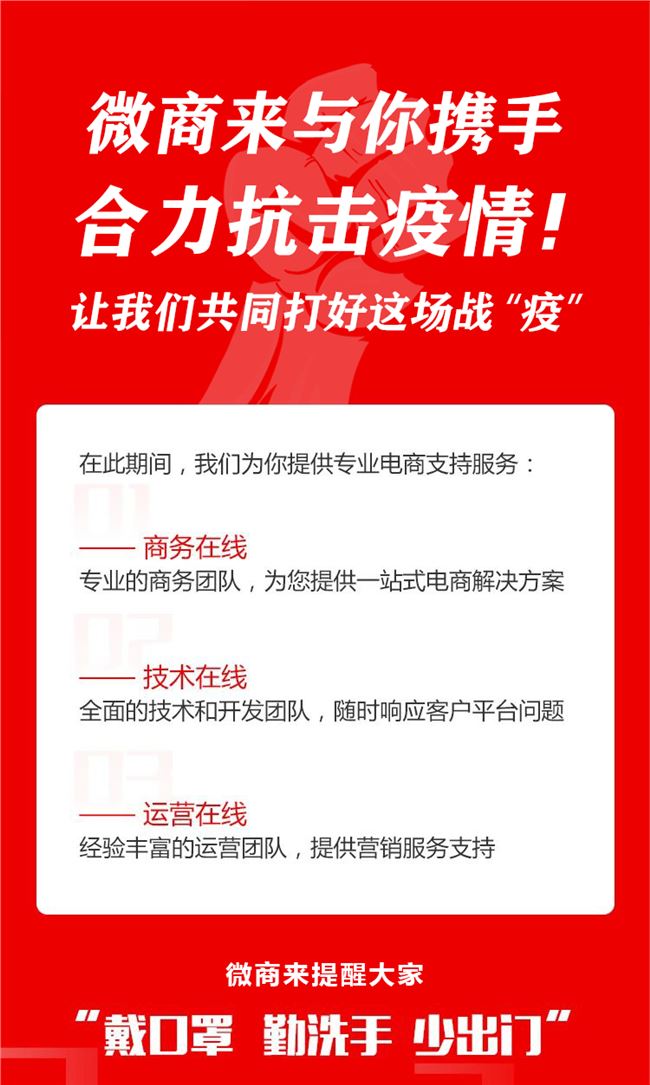 ˵: C:/Users/ADMINI~1/AppData/Local/Temp/WeChat Files/b0a7a76f619dd6cc9024b976c1873e0.png