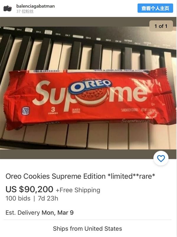 SupremeֿƳɫ£eBay