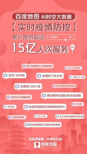 img_pic_1582712166_0 (1).png
