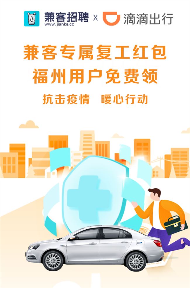 微信图片_20200303142610.png