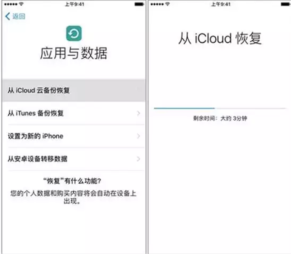 iCloudָ.png