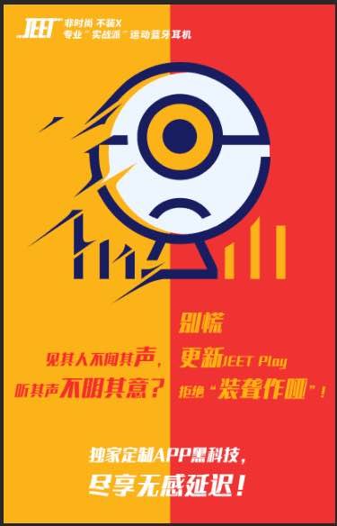 C:/Users/apple/AppData/Local/Temp/WeChat Files/57b387c308e4d1e38106485b7f709b7.jpg