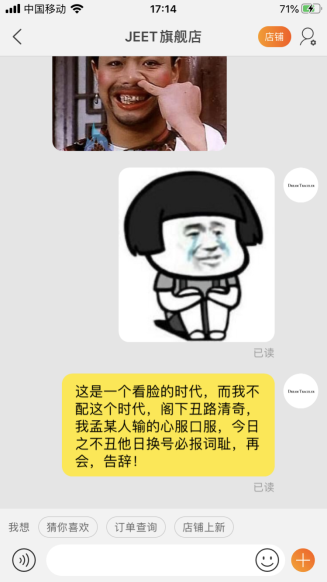 555C94FF9C0579AA4DC01F63376D1AA1