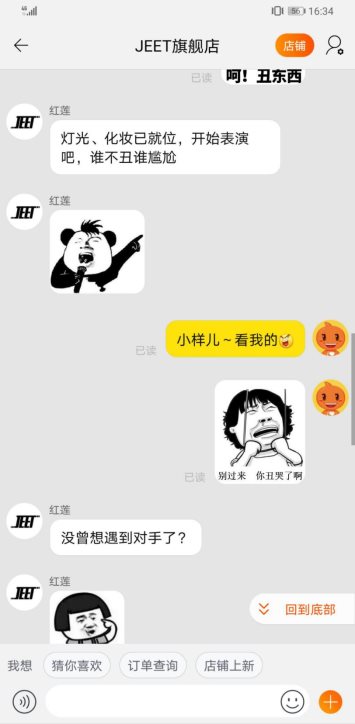 6ee27416014806afd3af731cfb29e97