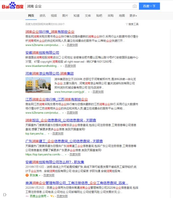 QQͼ20200423102343.png