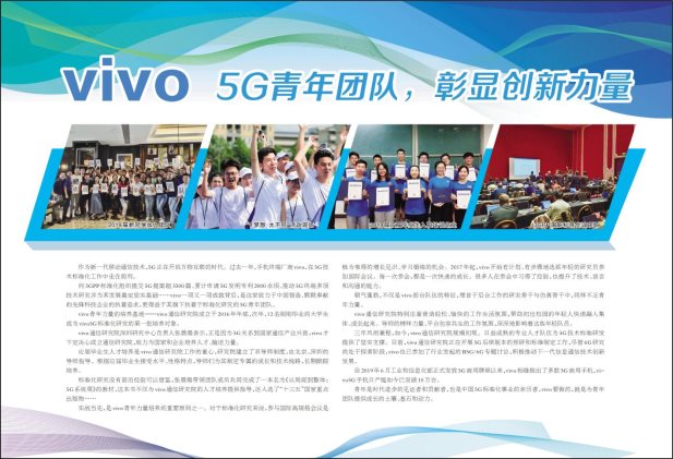 d6b788698ea841990f8feb09456cb86