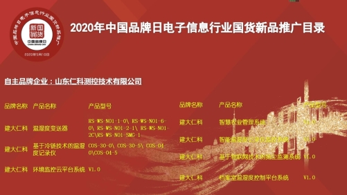 QQͼƬ20200512155812.jpg