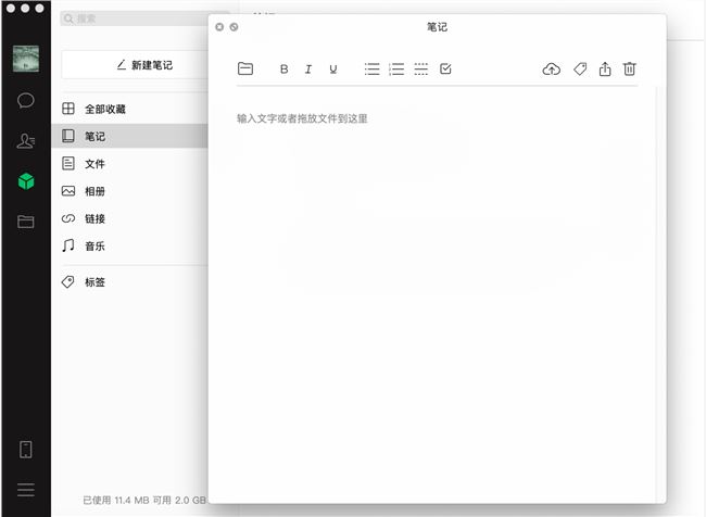 Mac΢޲Ǻ͡ûɶϵ        