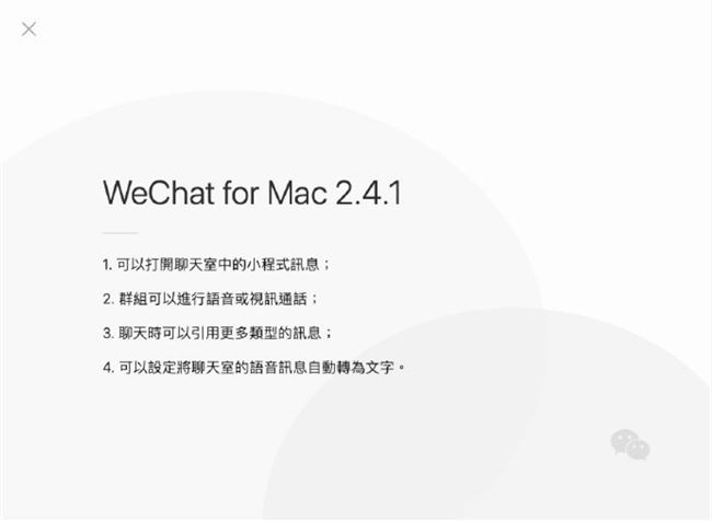 Mac΢޲Ǻ͡ûɶϵ        